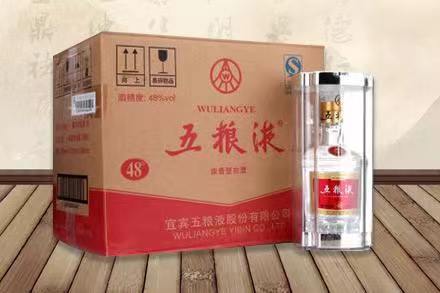 尤溪五粮液回收
