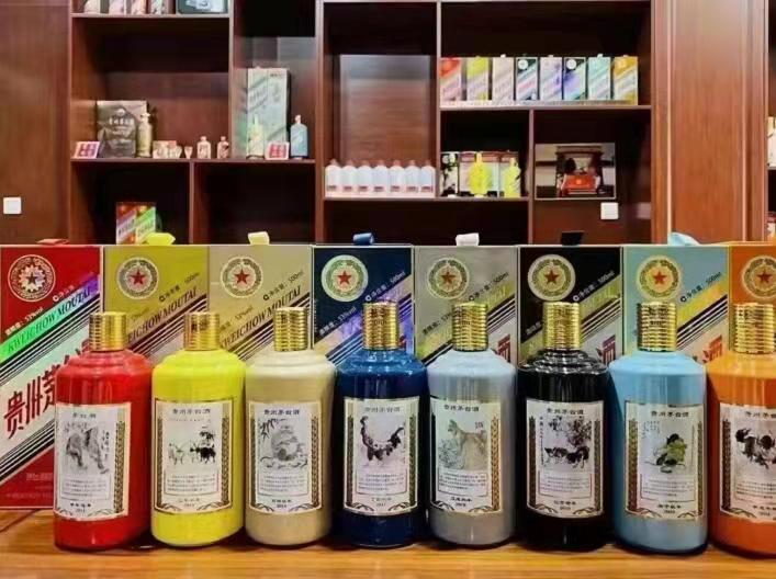 尤溪名酒鉴定部分方法